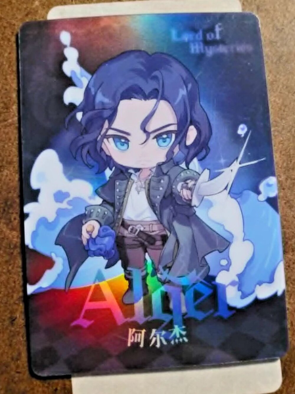 LORD OF MYSTERIES chibi ALGER WILSON hanged man CARD lotm hitcard shiny